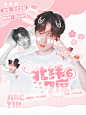 @沈倦.

底千玥
人画竹先生