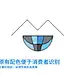 作品初步logo