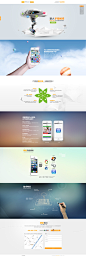手机宣传页 by 罗罗洛亚 - 原创 - uehtml酷站推荐平台 HTML5 CSS3 酷站推荐 酷站欣赏