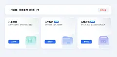 截图_20230412_184547_119