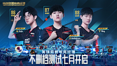 RETHINKAIZ•设计习惯采集到Banner-APP