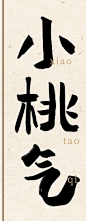 微信截图_20250225154525