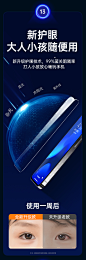 适用iphone12钢化膜xr苹果13pro手机11promax全屏覆盖x/xs屏幕12proMax保护11pro贴膜12mini防摔6/6s/7/8plus-tmall.com天猫