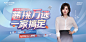 比稿1