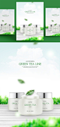 高端绿茶化妆品海报PSD模板Cosmetic posters PSD template#ti336a4517 :  