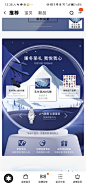 来自分享