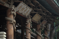 ayunchi采集到场景/平构