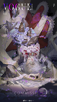 CLking_采集到哦哦