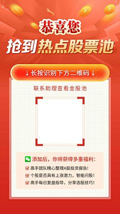 BoBo6789采集到背景