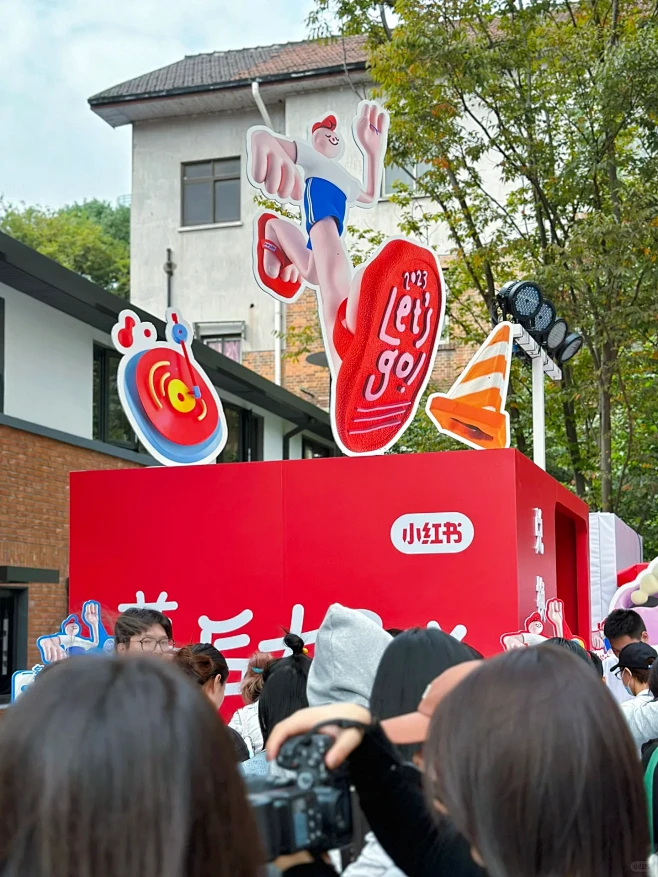 小红书遛遛市集领到遛遛帆布袋，太可爱了！