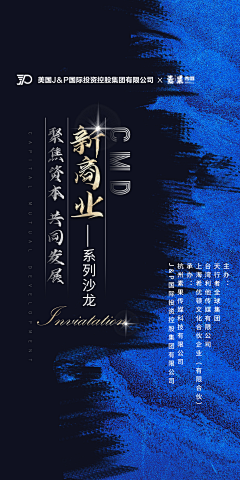 等待是最长情的爱采集到医美