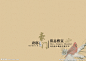 项目文本封面源文件 (1)