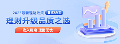 ￣Melody采集到banner