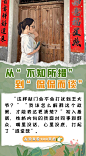 微信图片_20241112140923