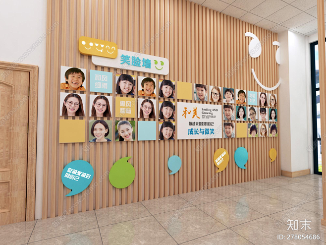 新中式学校3D模型下载【ID:27805...