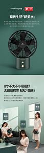 卡蛙迷你充电风扇桌面摇头静音USB8寸循环扇办公室台式小型便携式-tmall.com天猫