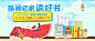 图书_畅销书_电子图书_图书影像_折扣书-京东