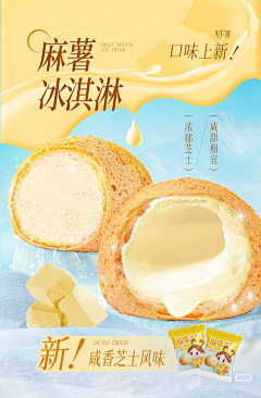 IaPnyXT6采集到极简风格应用