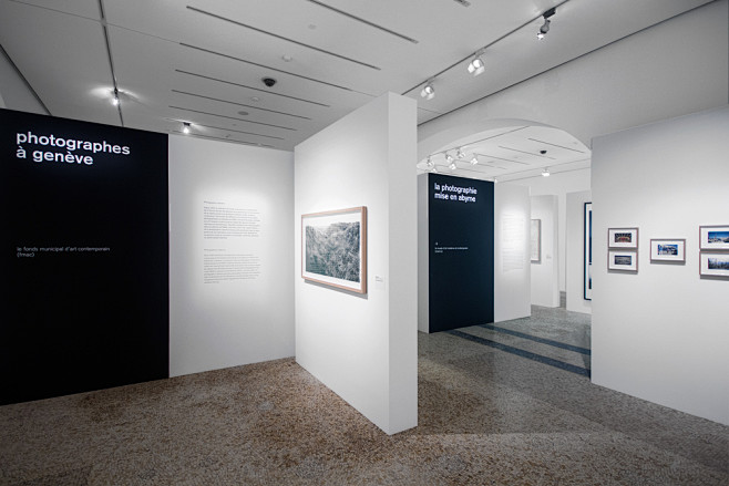 Révélations - Musée ...
