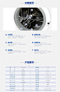 SANYO/三洋 DG-F6031WN 6kg滚筒洗衣机全自动超薄高温免清洗正品-tmall.com天猫