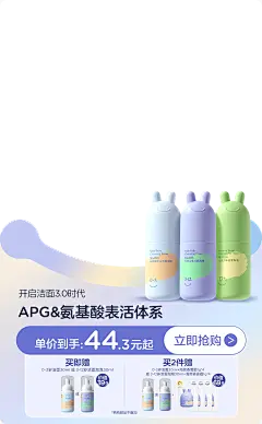 兔头妈妈甄选旗舰店