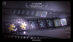 Yukikann_采集到扁平界面