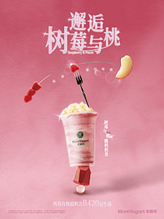 小羊羔子子采集到摄影类