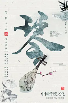 音乐培训海报           - 源文件下载【酷图网】音乐培训海报,音乐,音乐培训,音乐启蒙,少儿音乐培训,少儿音乐班,音乐培训广告,音乐培训DM,音乐培训招生,音乐宣传单,音乐比赛,唱歌比赛,少儿音乐,音乐广告,音乐班,音乐班招生,音乐班广告,音乐培训班,音乐学校,暑期音乐班,音乐招生,音乐培训单页,少儿艺术,艺术班,
