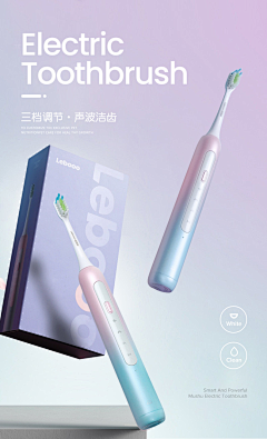 世界觅糖采集到产品摆放