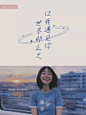 简约plog晒图38妇女节小红书配图