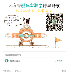 果肉肉灬采集到平面_二维码