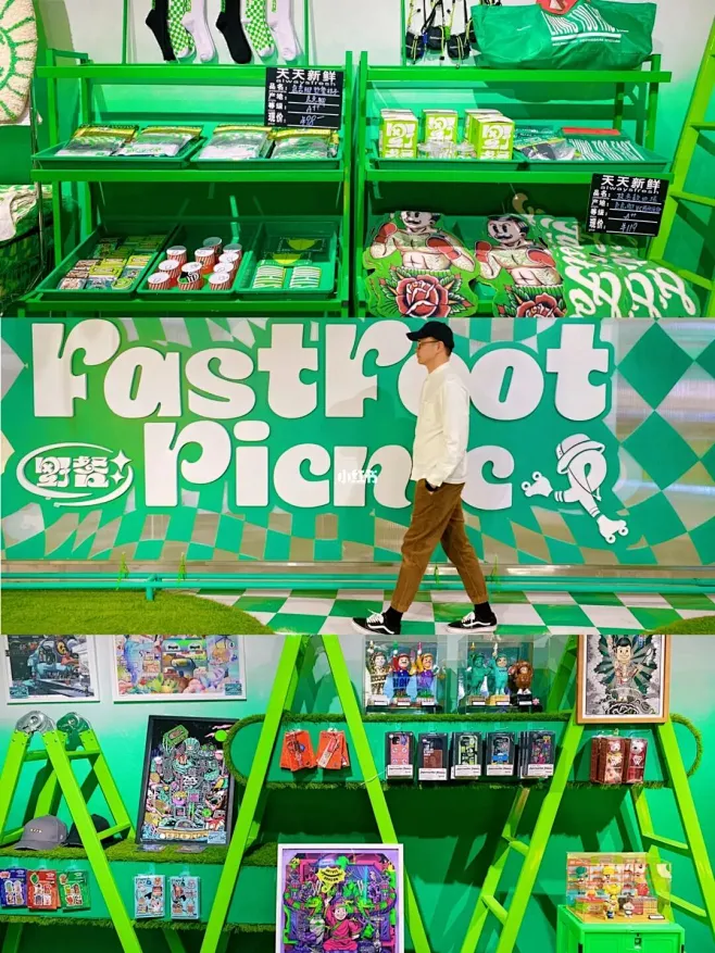 【打卡】Fastfoot急急脚快闪店继续Go Green : 急急脚野餐系列活动@fastfoot急急脚 【2021.12月】 . ㊙️㊙️ ...