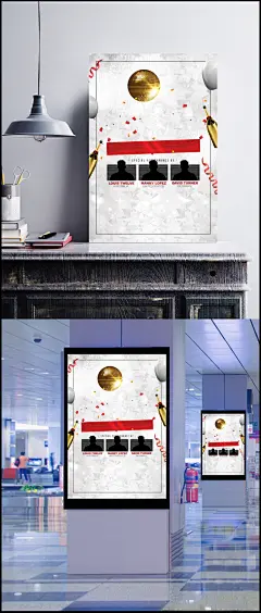 跨年海报背景素材|背景,海报背景,夜店,金属字,万能背景,迪时刻,酒吧,黄金,音乐,活动海报,潮流,酷炫,金属,其他,背景图