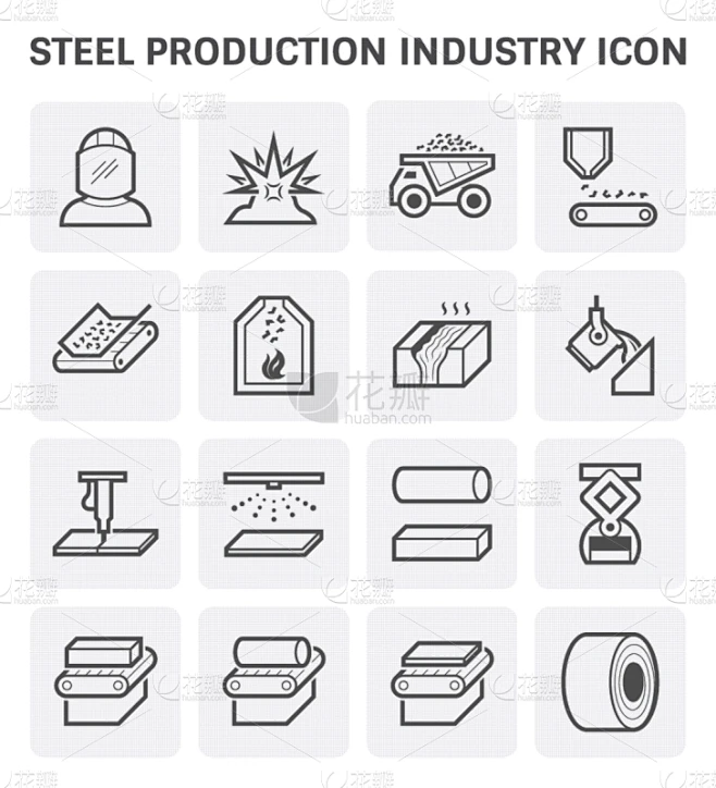 steel production icon素材-花瓣网
