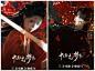 新剧又要来‼️女主叫鸭毛‼️你期待吗❓ - 小红书
