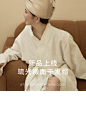 新品上线丨双面双效 琉光缎面干发帽 - 小红书