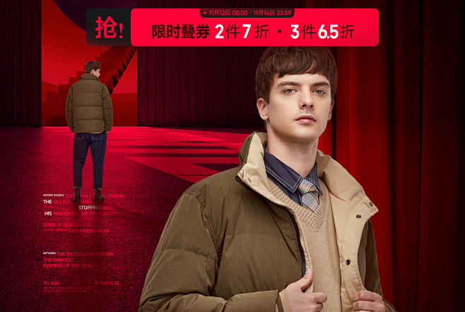 千纸鹤旗舰店