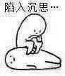 花A-888888采集到合成