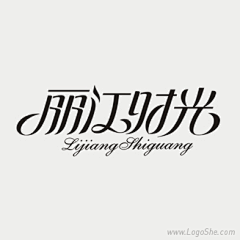 Liang-web采集到字体