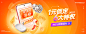 悍高五金官方旗舰店 - 京东