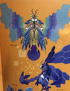 【数码宝贝】亚古兽+加布兽，新剧场形态设定图....._bilibili吧_百度贴吧