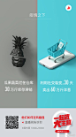 疫情之下，生意人的差距真正拉开了。
有人被动挨打，也有人逆风增长。
加入人脉大群，领取最新数字化武器，一起做最“扛打”的企业！
点击链接预约直播 → O网页链接 ​​​​