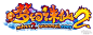 Google 图片搜索 http://image.tianjimedia.com/uploadImages/2012/090/5922EVS51E79.jpg 的结果