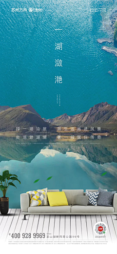 LOGO再往左一点采集到雅园真是折磨人