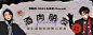 个性张扬！24张音乐banner教你让画面更丰富 - 优优教程网 - 自学就上优优网 - UiiiUiii.com : 24张个性张扬的音乐banner，选择新鲜明亮的对比色，色彩视觉上更有张力，通过添加有设计感的插画元素，让画面更加丰富饱满，增添想象力。