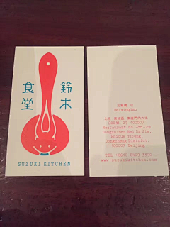 ZJA不孤单采集到名片设计