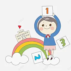 拿第一的女孩 设计图片 免费下载 页面网页 平面电商 创意素材