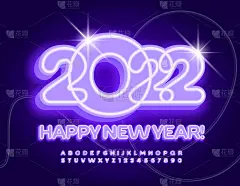 矢量电子贺卡2022新年快乐!紫色霓虹灯字母和数字设置