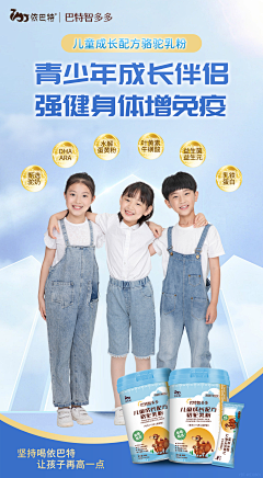 Little·Brown采集到海报