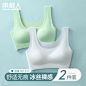 O1CN015rTc5k1x1vJrN5jk0_!!0-item_pic.jpg_800x800.jpg (800×800)